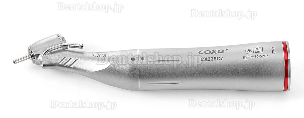 COXO CX235C7-7 45&deg; LED 1:5 増速コントラアングルハンドピース（ジェネレータ付き）